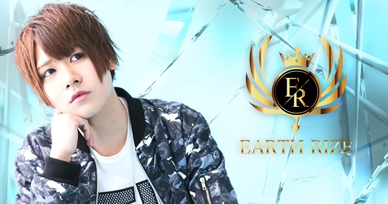 EARTH RIZE