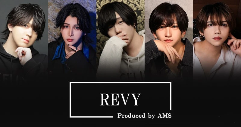 REVY
