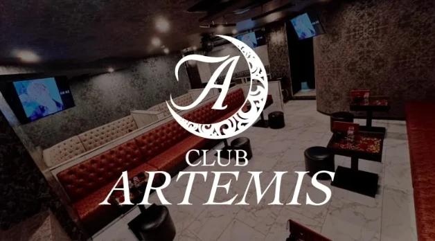 ARTEMIS