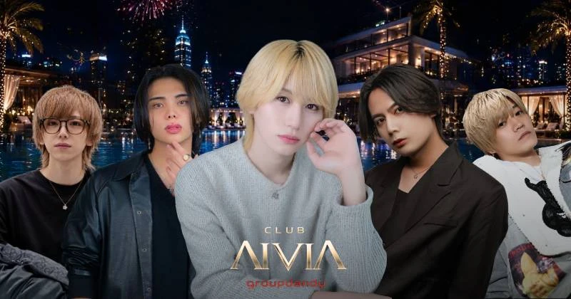 AIVIA -group dandy-