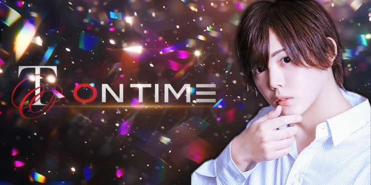 ON TIME