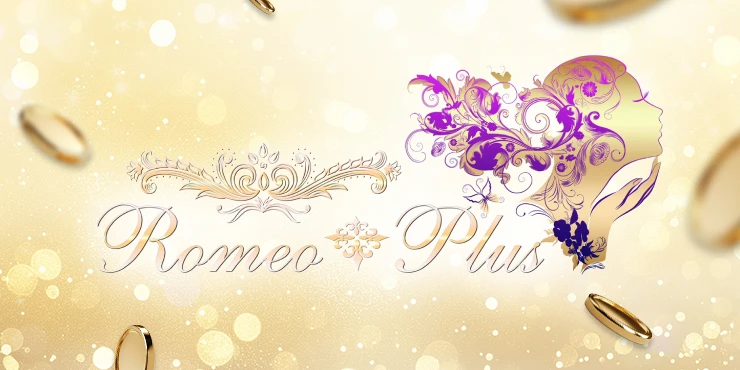 Romeo Plus