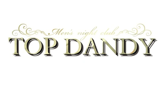 TOP DANDY