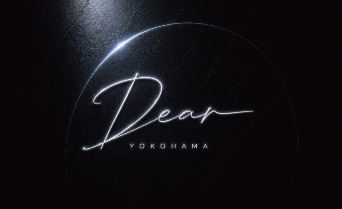 Dear