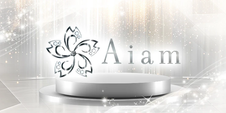 Aiam