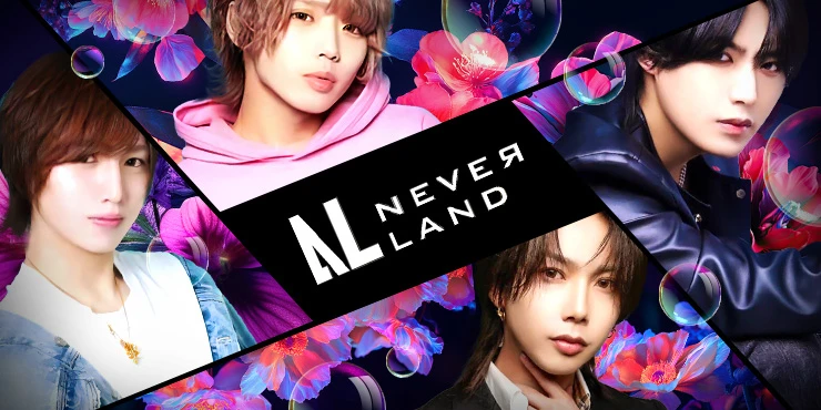 NEVERLAND